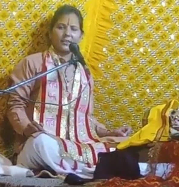 Motihari: भगवान नाम स्मरण व कथा श्रवण से सद्गति की होती है प्राप्त