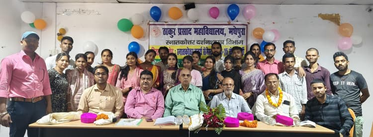 ठाकुर प्रसाद महाविद्यालय मधेपुरा का रहा है गौरवशाली इतिहास : प्राचार्य