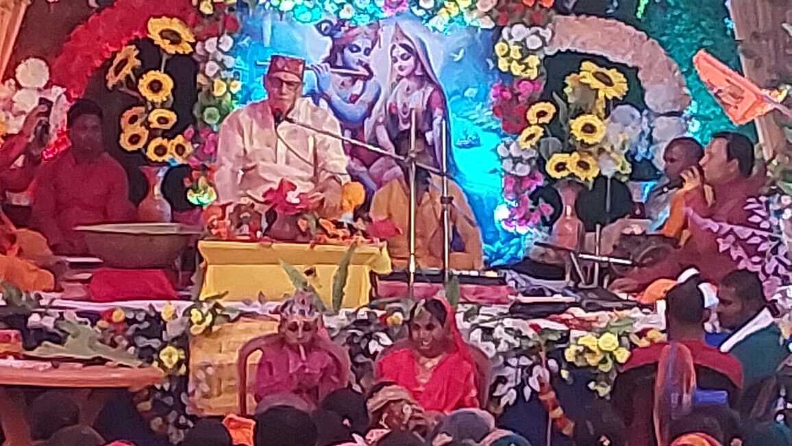 श्रीमद्भागवत कथा उमड़े श्रद्धालु