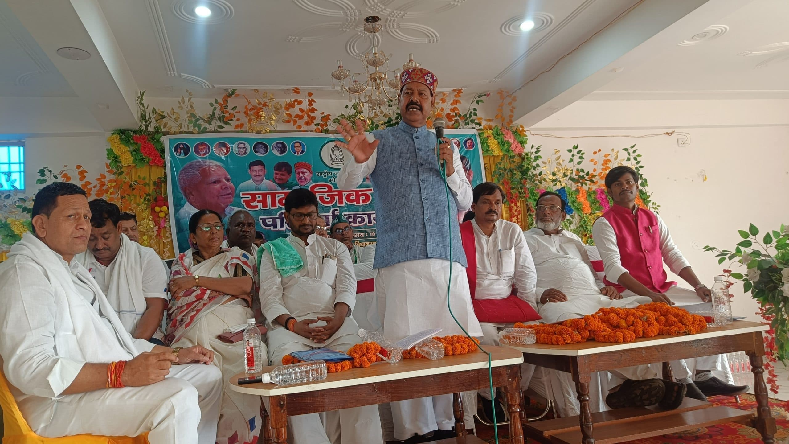 न्याय परिचर्चा कार्यक्रम का किया गया आयोजन