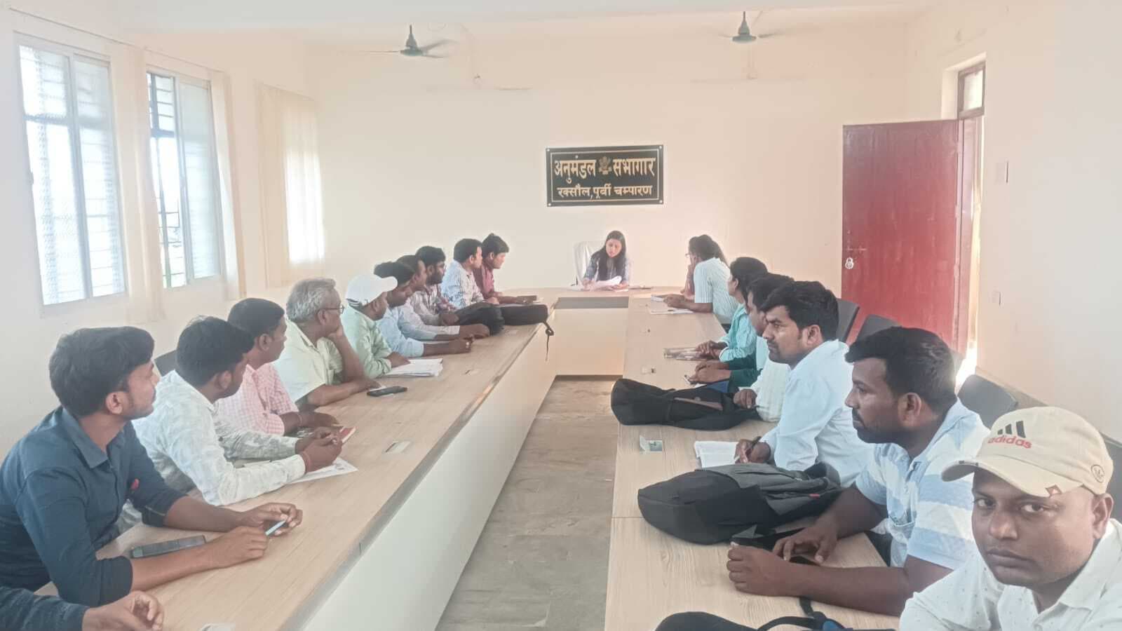 Motihari : दाखिल-खारिज को ससमय करें निष्पादन