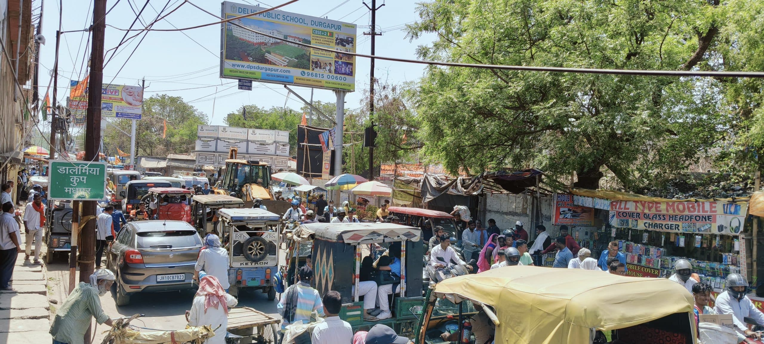 गांधी चौक से डालमिया कूप तक लगा रहा जाम