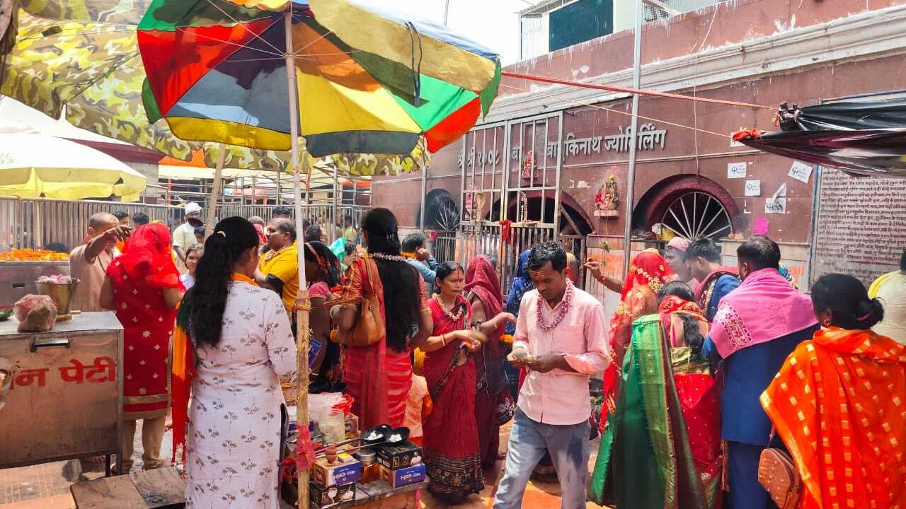 सीता नवमी को 30 हजार श्रद्धालुओं ने की फौजदारीनाथ की पूजा