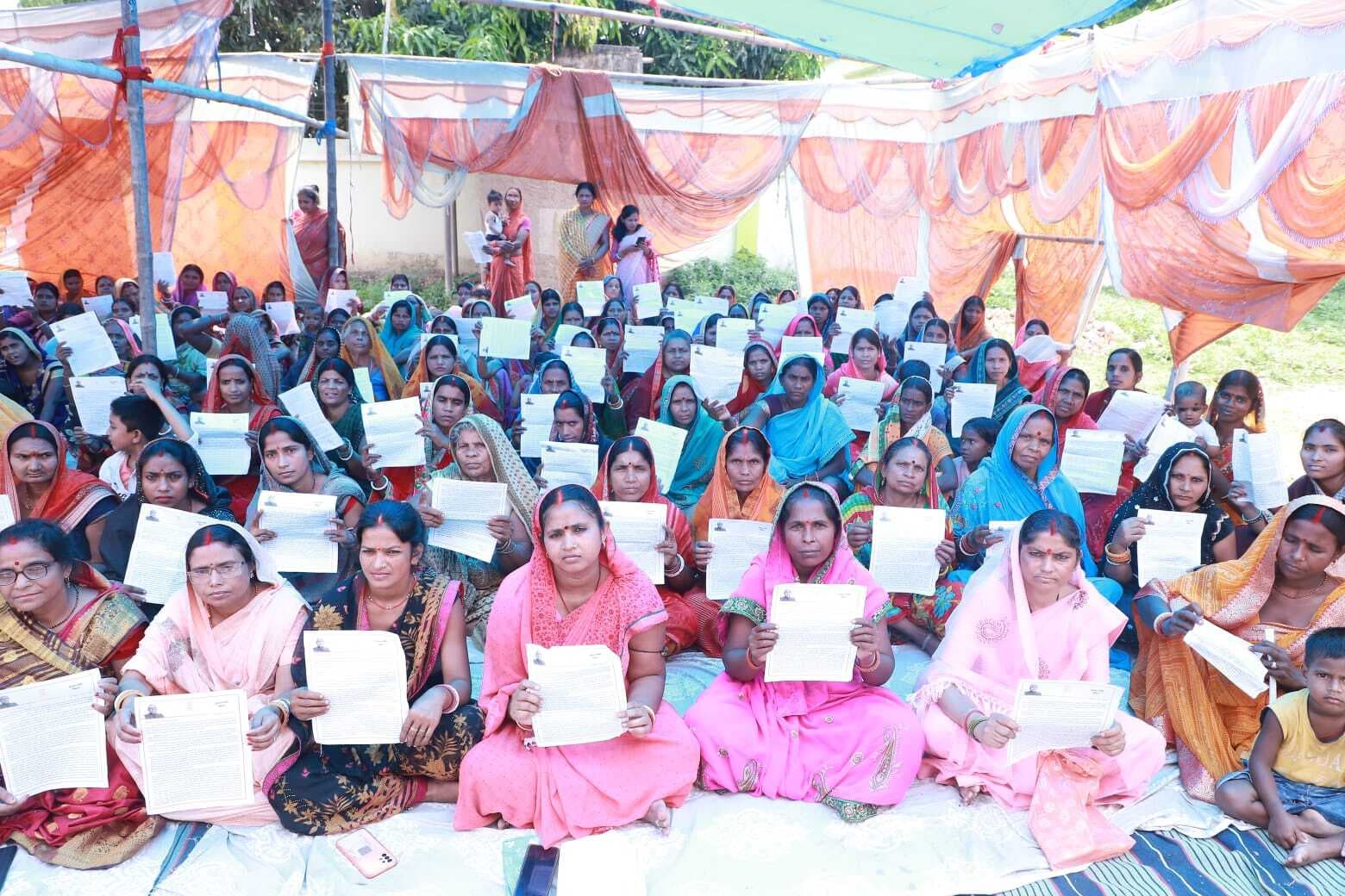 महिला संवाद कार्यक्रम में योजनाओं की दी गयी जानकारी