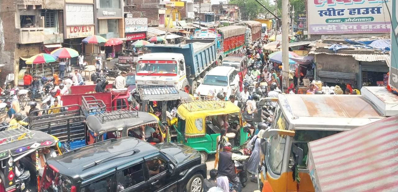 Aurangabad News : जाम से कराह रहीं अंबा की सड़केें