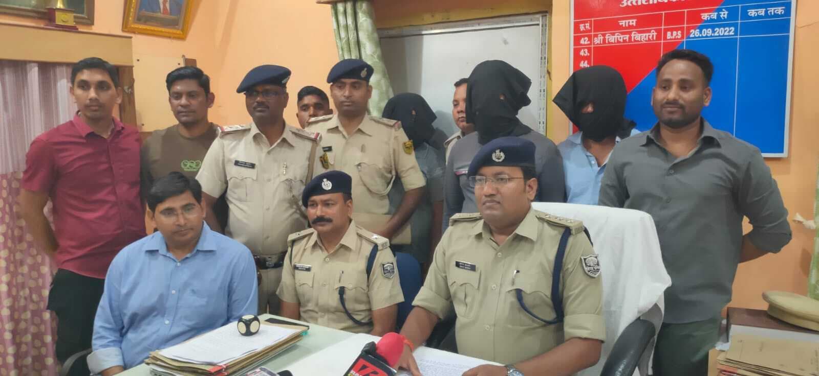 लूट घटना का साजिश रचने वाले सीएसपी संचालक भांजा व भतीजा के साथ गिरफ्तार, जेल