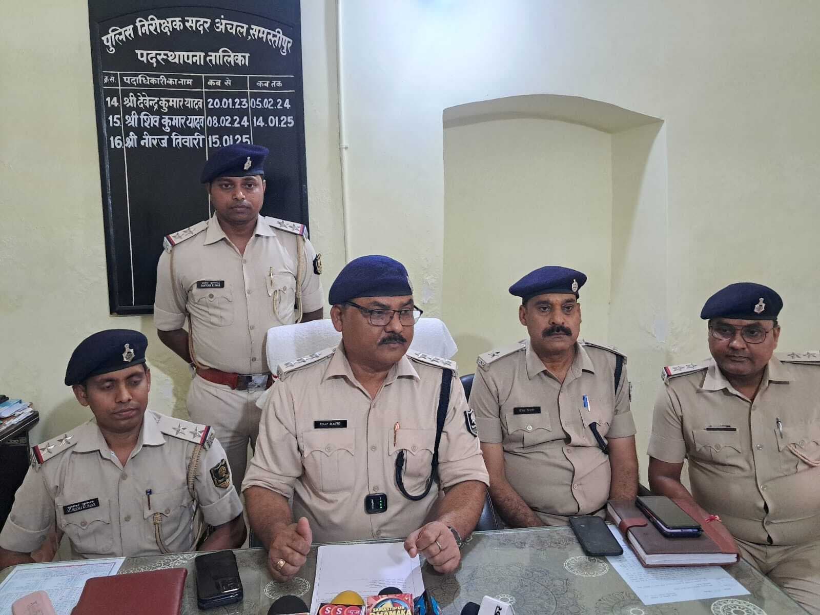 Crime news from Samastipur:प्रेमिका के परिजनों पर दबाव बनाने के लिए उसके भाई का किया था अपहरण, पुलिस ने अपहृत को सकुशल किया बरामद