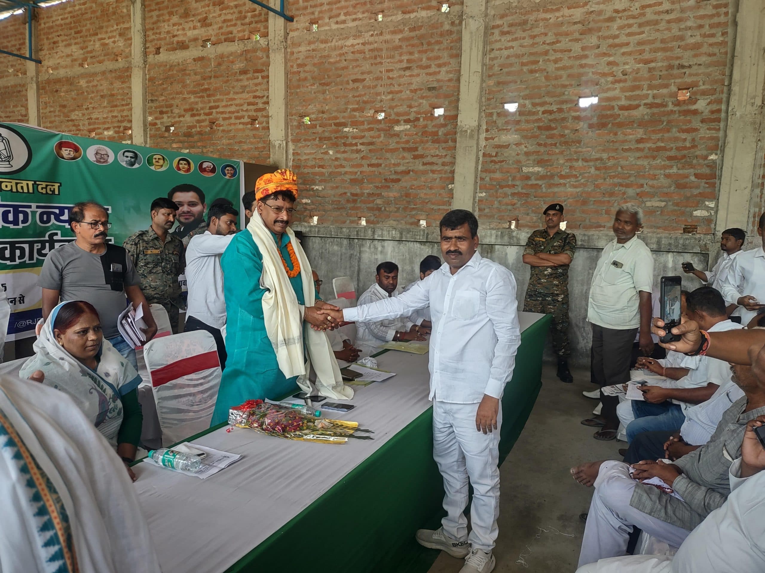 Political news from Samastipur:राजद के नेताओं ने कार्यकर्ताओं को सामाजिक न्याय का दिया पाठ