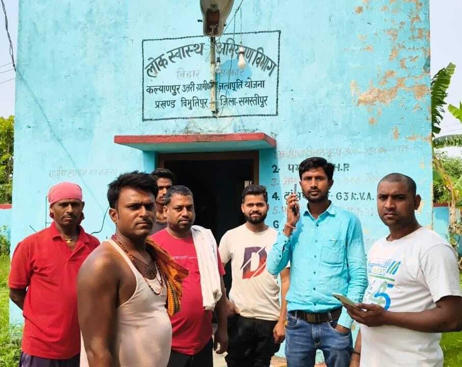 Samastipur News:सार्थक पहल हुई तो नल से टपकने लगा जल