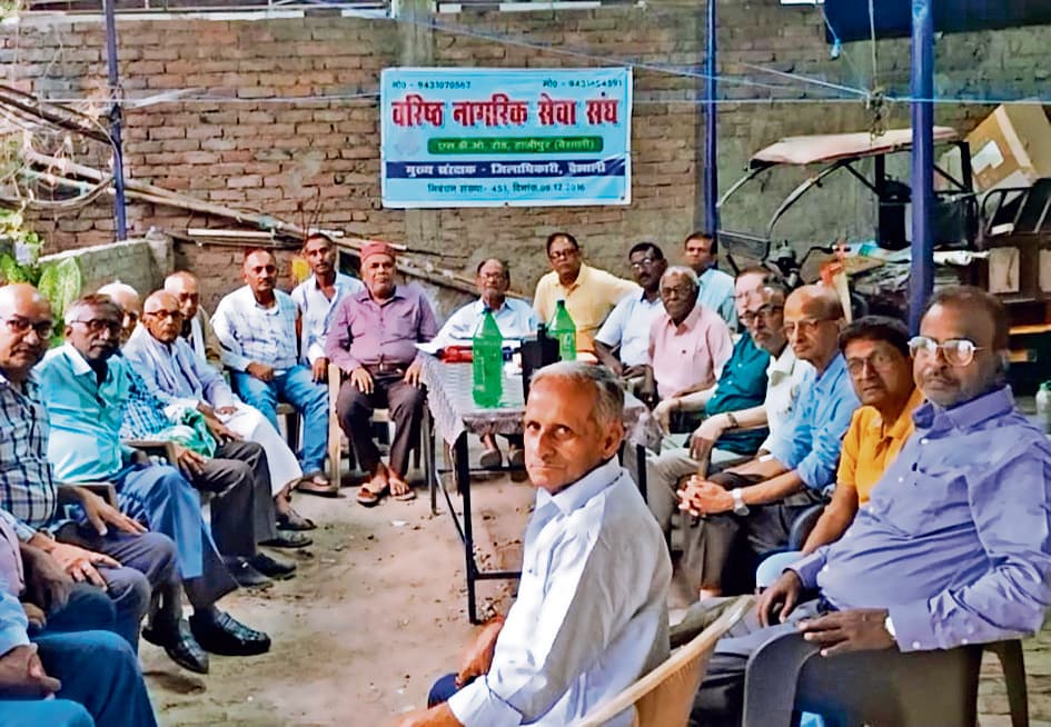 hajipur news. अतीत की कड़ी व भविष्य के मार्गदर्शक हैं वरिष्ठ नागरिक