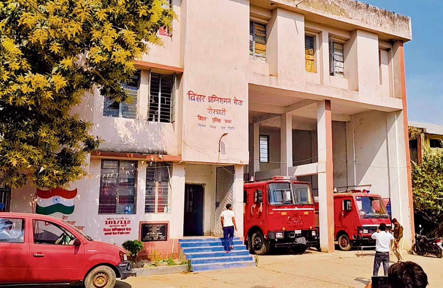 Gaya News : जन जागरूकता का असर, अगलगी की घटनाएं 47 से घट कर 25 हुईं