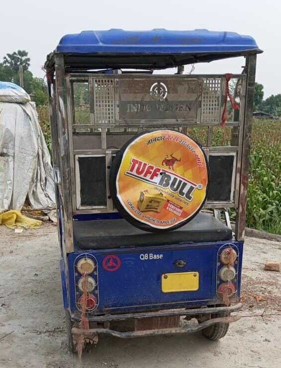 Crime news from Samastipur:फाइनेंस कंपनी का एजेंट निकला ई-रिक्शा लूट का आरोपी