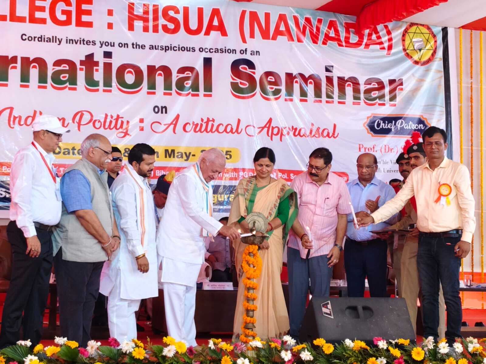 Nawada News : बिहार लोकतंत्र की जननी है : राज्यपाल