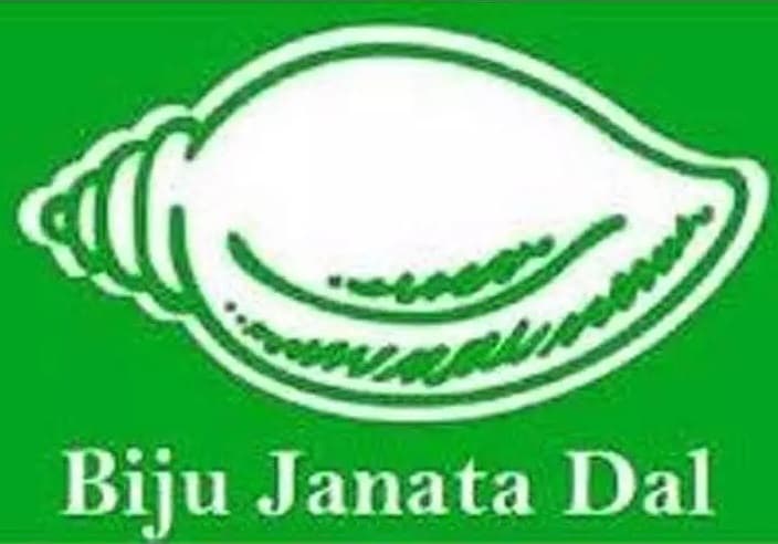 Bhubaneswar News: प्रद्युम्न त्रिपाठी राउरकेला और रोहित पुजारी संबलपुर जिला बीजद अध्यक्ष बने