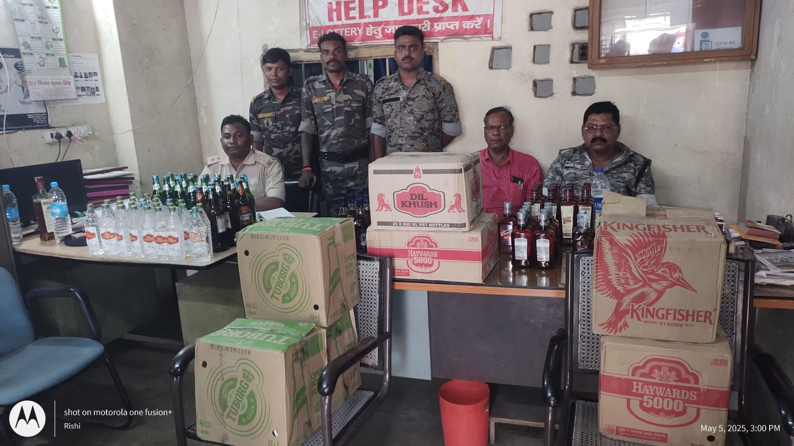 Bokaro News : पिरगुल में भारी मात्रा में देशी-विदेशी शराब जब्त