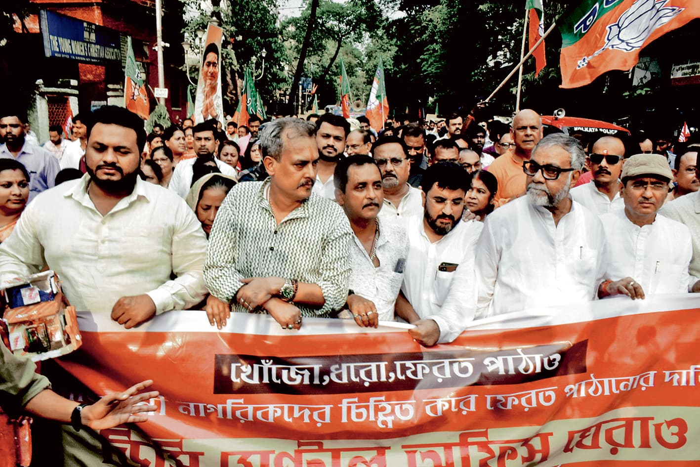 भाजपा का राज्य में पाकिस्तानी नागरिकों को ''''खोजो, पकड़ो और वापस भेजो'''' अभियान