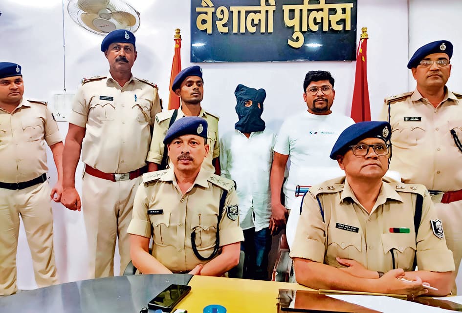 hajipur news. चार वर्षों से चल रहे भूमि विवाद में पड़ोसी ने ही की थी जमीन कारोबारी की हत्या, एक गिरफ्तार