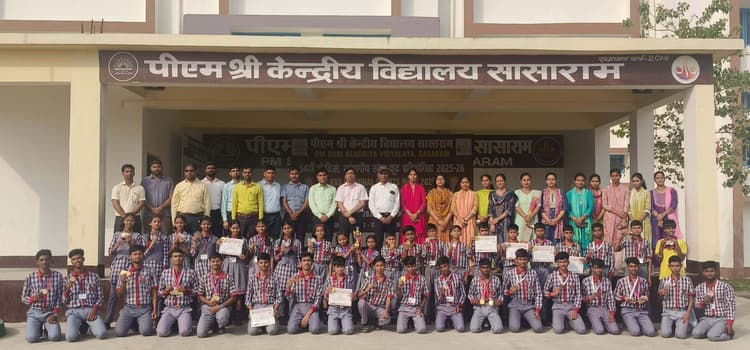 क्षेत्रीय खेलकूद प्रतियोगिता में बजा पीएमश्री केंद्रीय विद्यालय का डंका