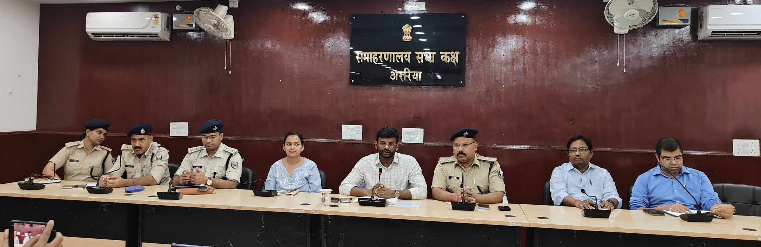 देशव्यापी मॉकड्रिल में अररिया भी शामिल, आज शाम 07 बजे 10 मिनट का ब्लैकआउट