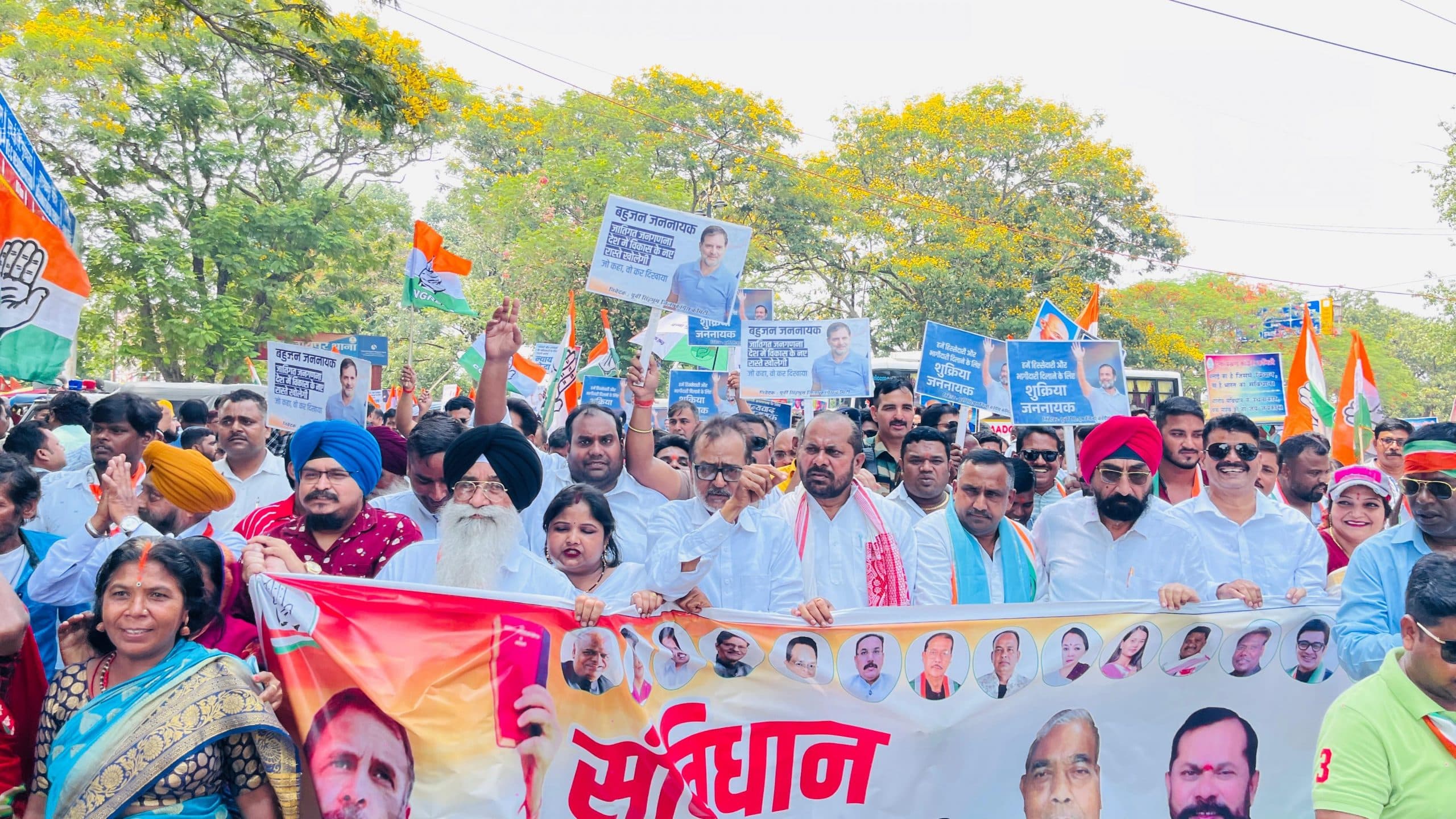 Jamshedpur news. संविधान बचाओ रैली में पूर्वी सिंहभूम से सैकड़ों कांग्रेस कार्यकर्ता हुए शामिल