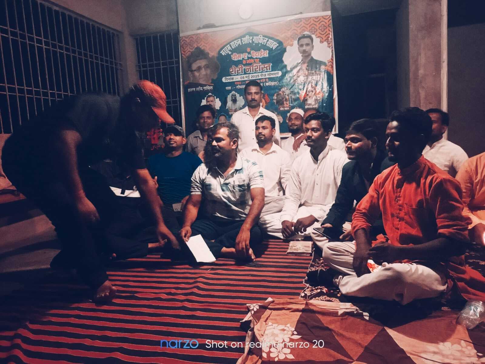 गोपालपट्टी में शायर गाफ़िल की याद में मुशायरा व कवि सम्मेलन का आयोजन