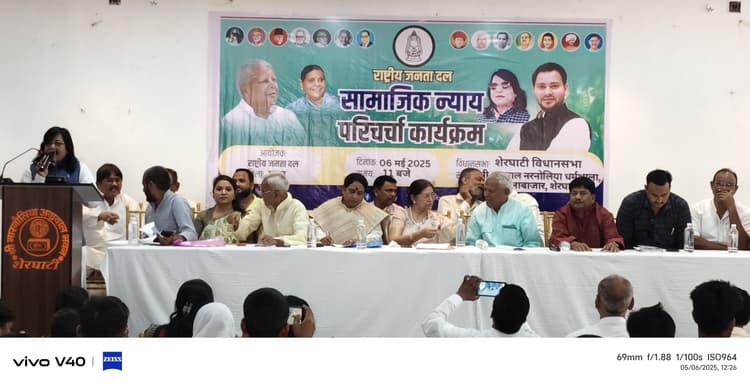लालू प्रसाद ने समाज के अंतिम पंक्ति के लोगों के लिए काम किया : कांति
