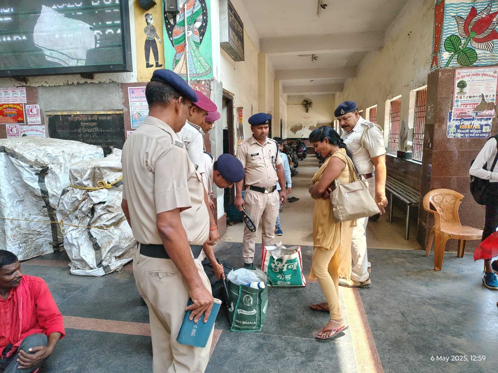 रेलवे स्टेशन पर चलाया गया सघन जांच अभियान