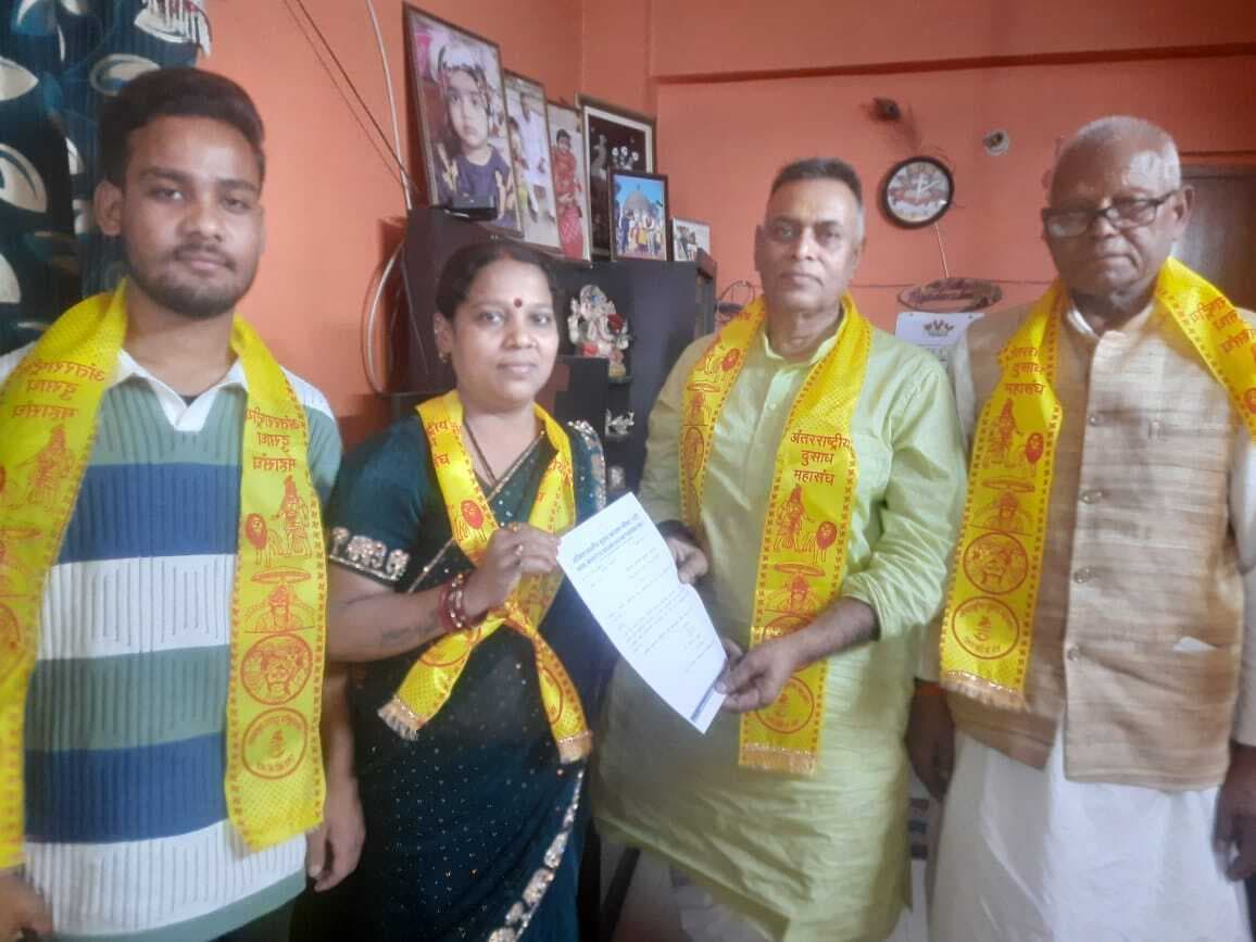 चांदनी पासवान बनी अभदुक परिषद की प्रमंडलीय अध्यक्ष