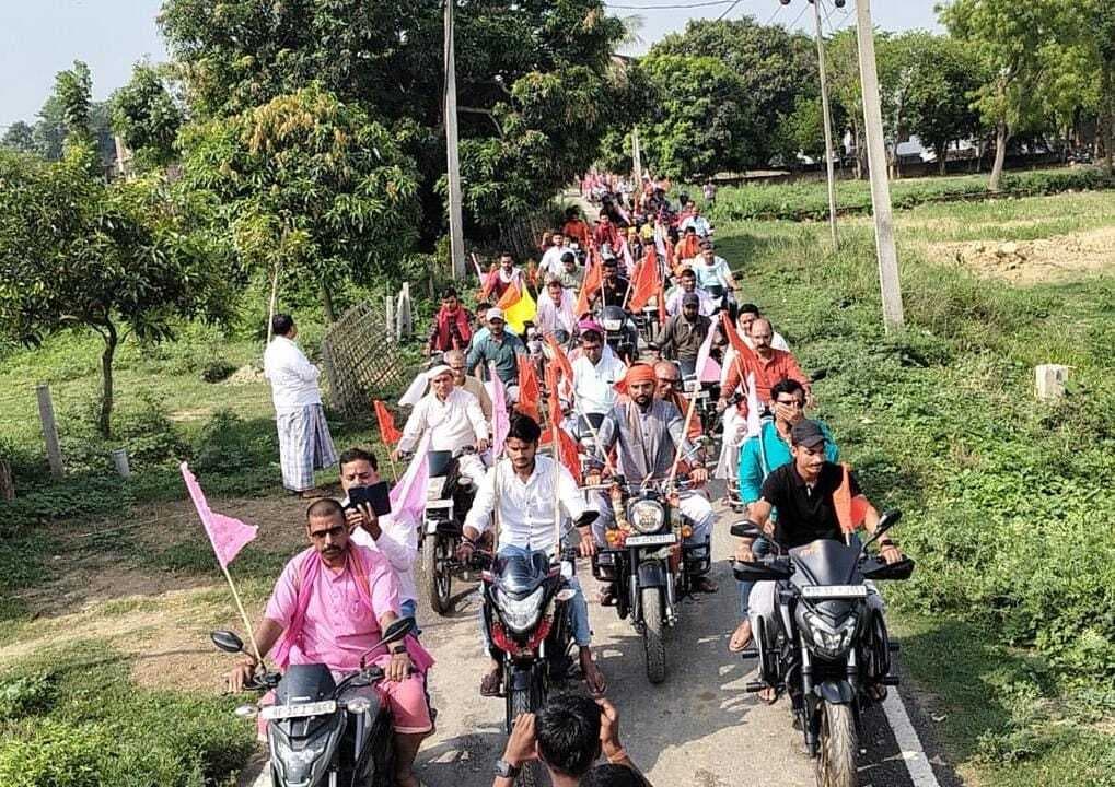 Madhubani News : मिथिला की सर्वश्रेष्ठता का आधार मां जानकी