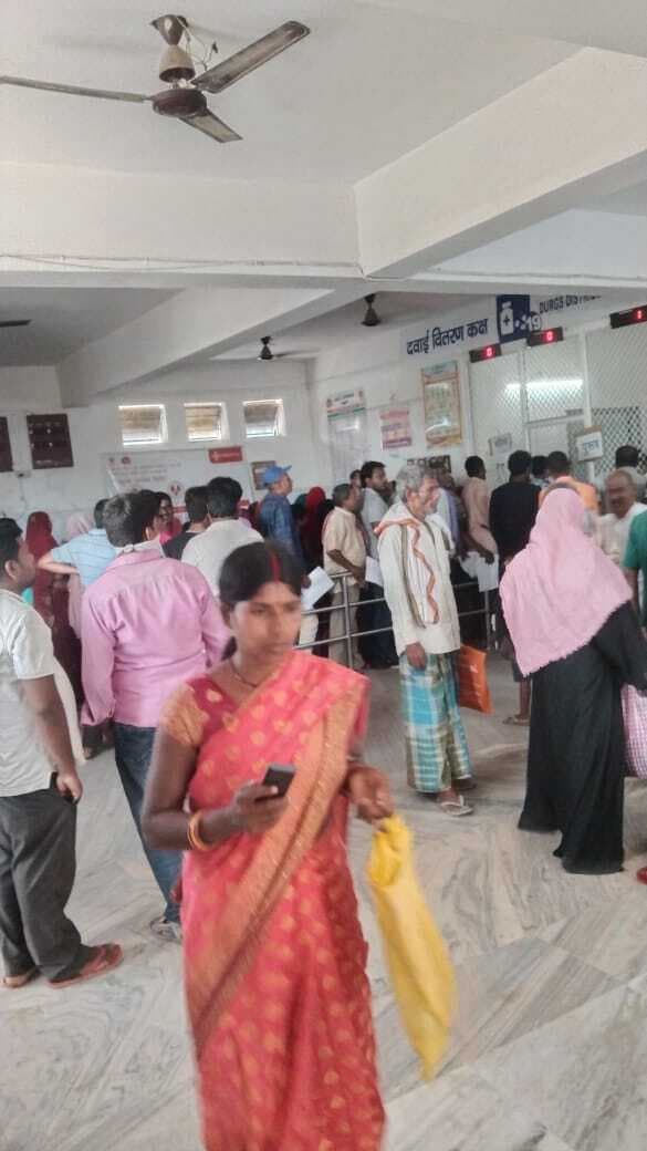 Madhubani News : भाव्या एप के इस्तेमाल में मरीजों की बढ़ी रूचि, करा रहे निबंधन और इलाज