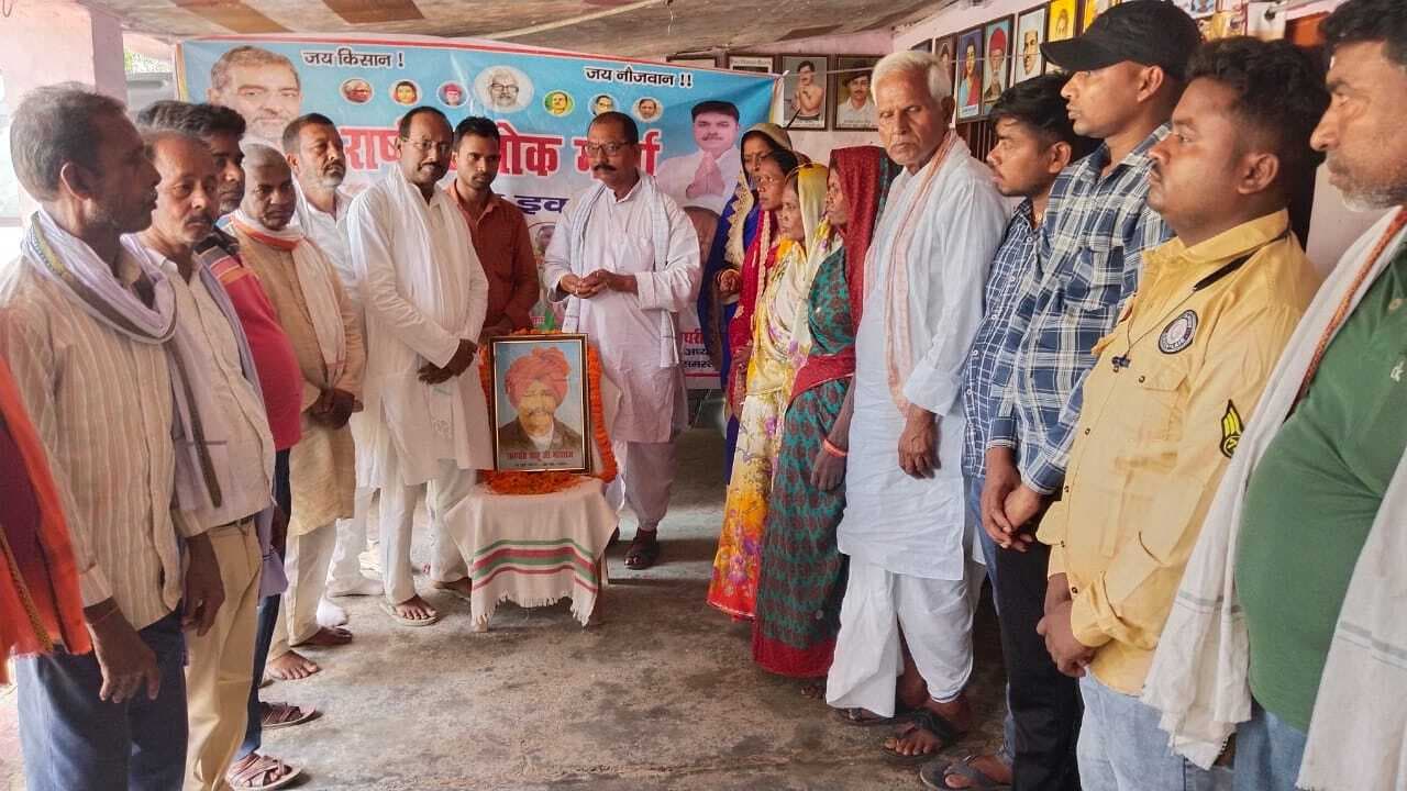 Chhatrapati Shahuji Maharaj:आरक्षण के जनक छत्रपति शाहूजी महाराज ने गैर बराबरी के खिलाफ किया था जंग