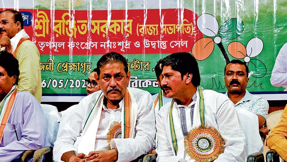 तृणमूल शरणार्थी सेल के राज्य सम्मेलन को ले सभा