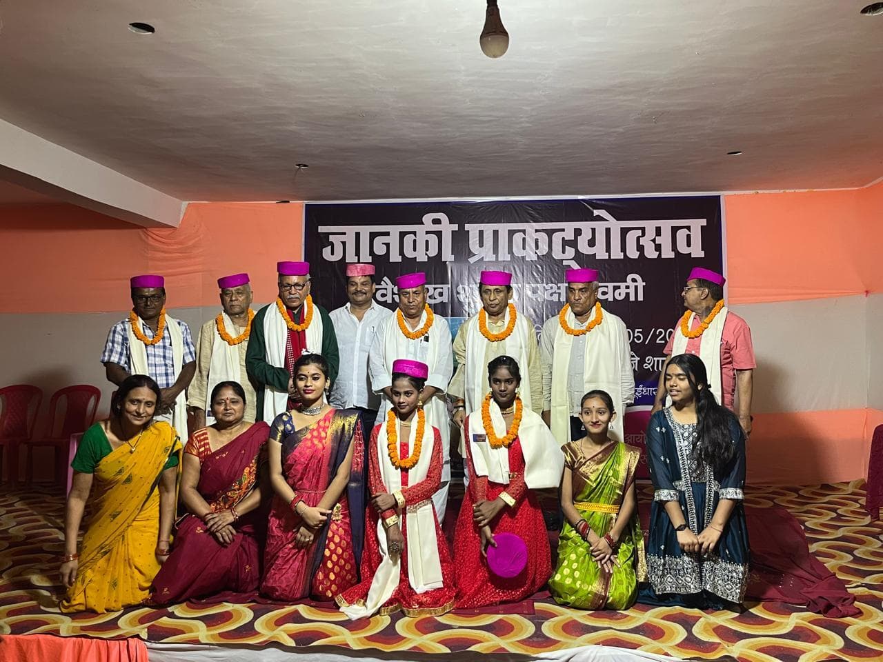 Samastipur News:सिटी सेंट्रल स्कूल में मनाया गया जानकी प्रकाट्योसव