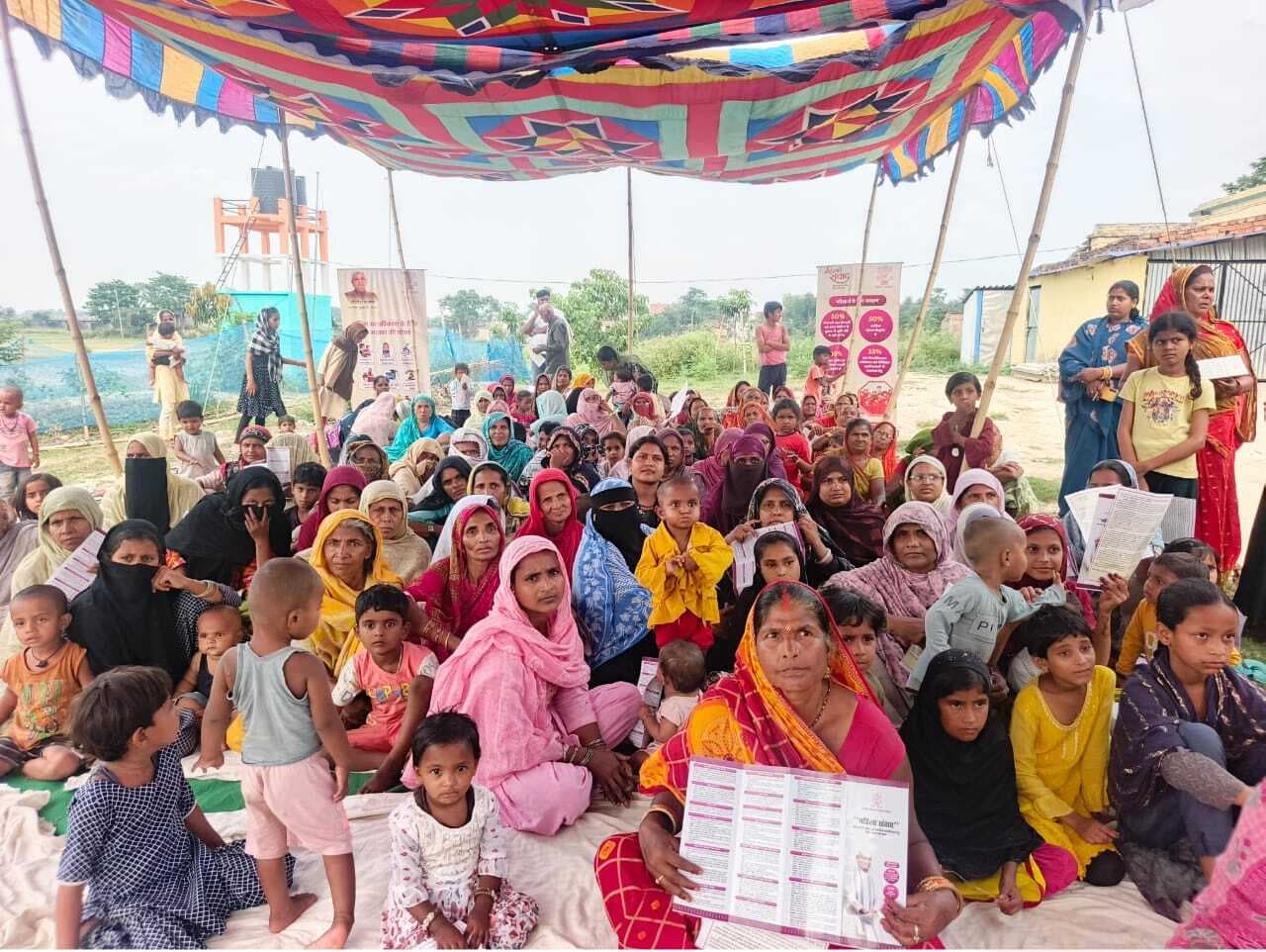 Madhubani News : चार ग्राम संगठन में किया गया महिला संवाद कार्यक्रम