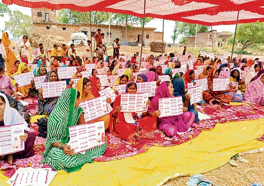 Buxar News : महिला संवाद से महिलाओं में आयेगी आत्मनिर्भरता, गांव बनेेंगे समृद्ध