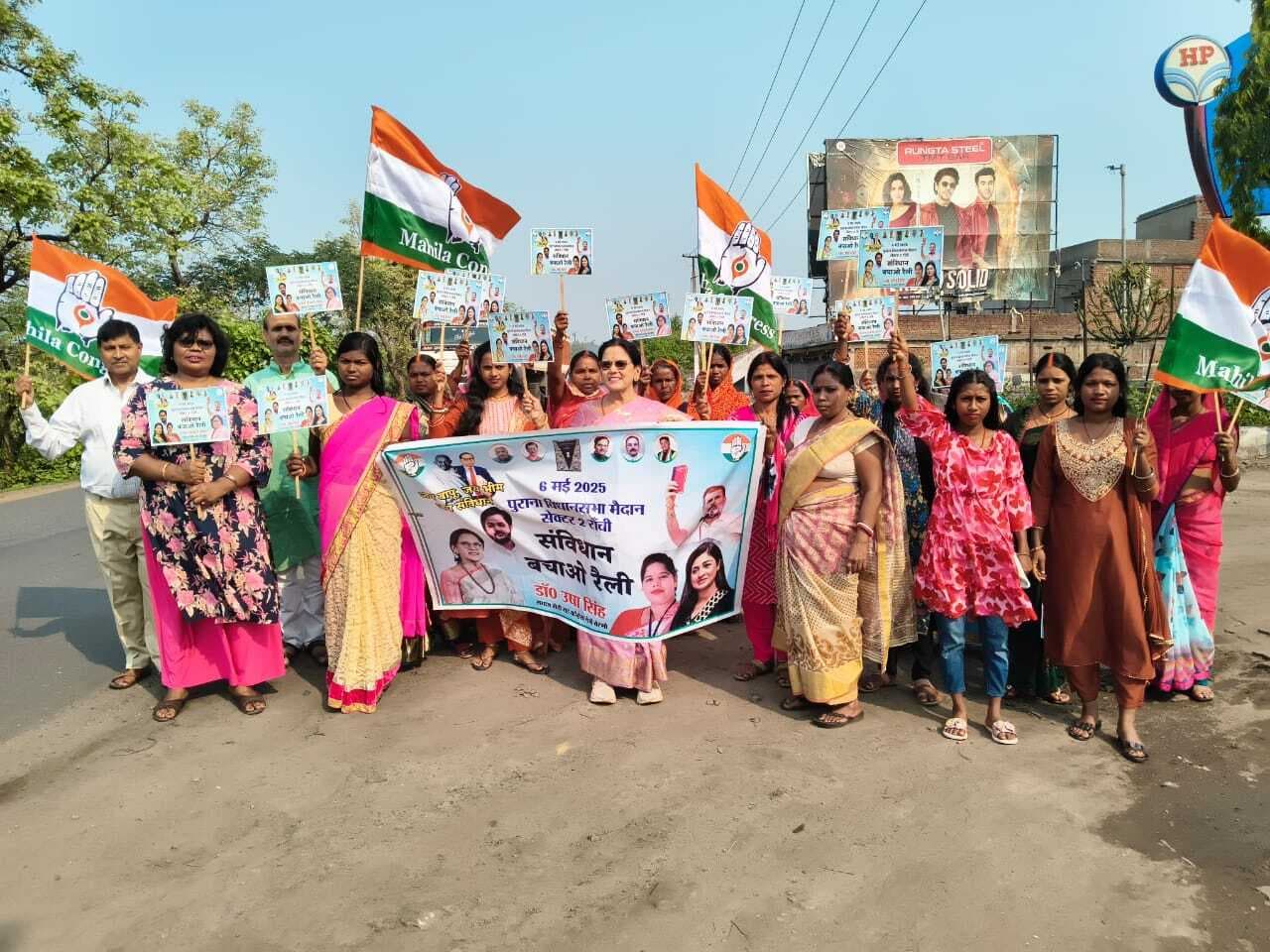 Bokaro News : रैली में शामिल होने फुसरो से रांची गये सैकड़ों कार्यकर्ता