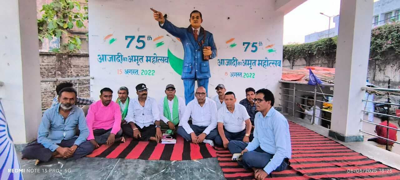 संघर्ष समिति ने सदस्यता अभियान चलाने का लिया निर्णय