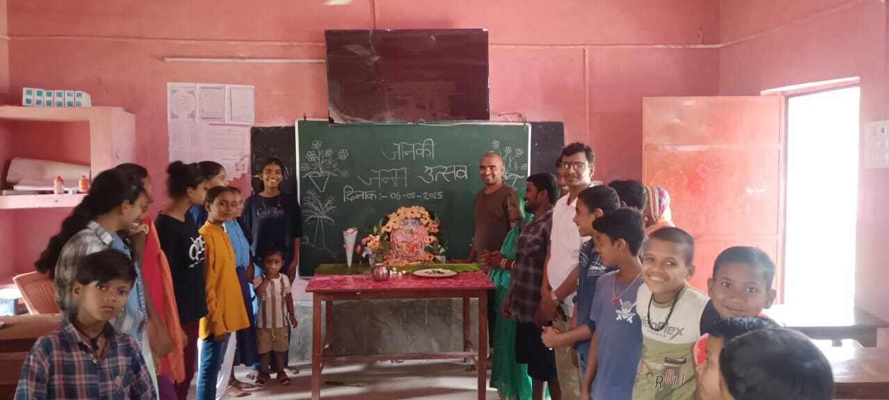 Madhubani News : धूमधाम से मना जानकी महोत्सव