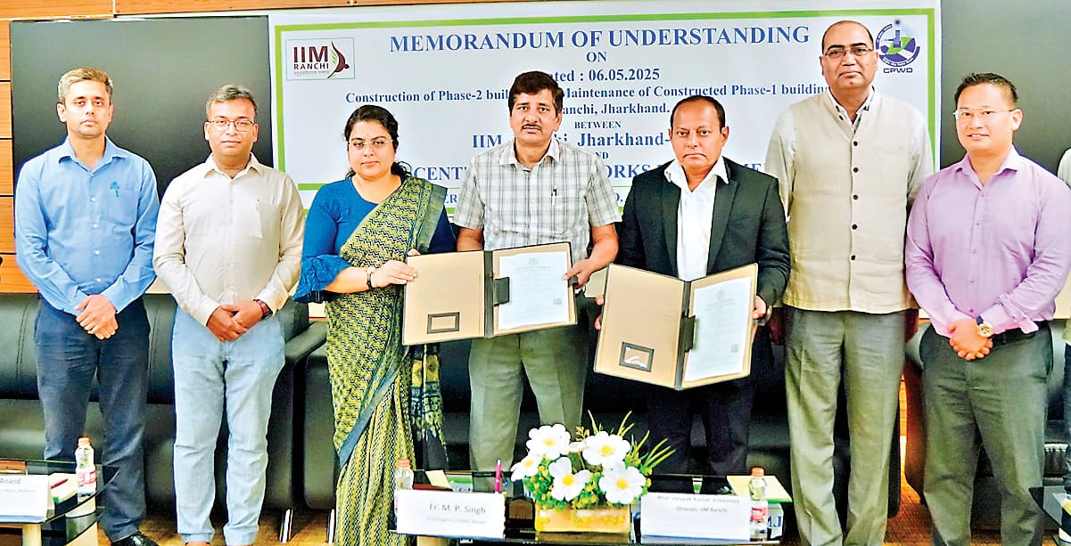 Ranchi news : आइआइएम रांची में तैयार होगा स्पोर्ट्स कॉम्पलेक्स व मैनेजमेंट डेवलपमेंट सेंटर