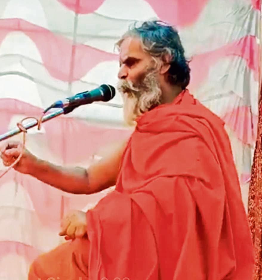 Buxar News : कलियुग में ईश्वर के नाम का स्मरण करने से मिलती है मुक्ति : जीयर स्वामी