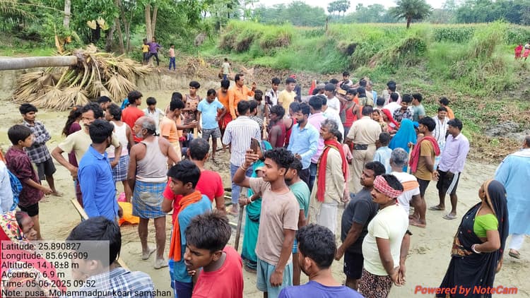 Controversy over funeral in Samastipur:समस्तीपुर में श्मशान में बच्चे के शव को अंतिम संस्कार से रोका, भारी हंगामे के बीच पहुंचे अधिकारी, जानिए क्या हुआ?
