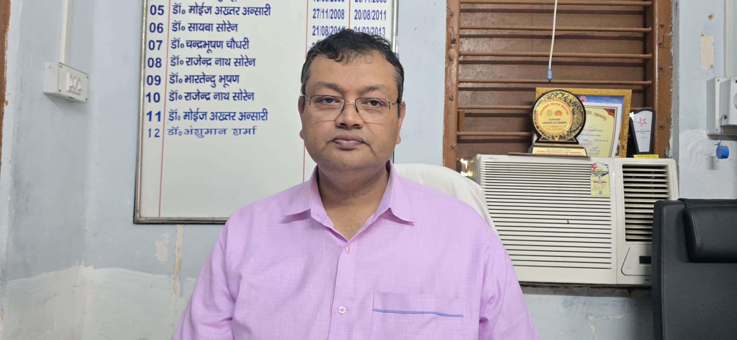 West Singhbhum News : अनुमंडल अस्पताल में हड्डी और शिशु रोग विशेषज्ञ नहीं