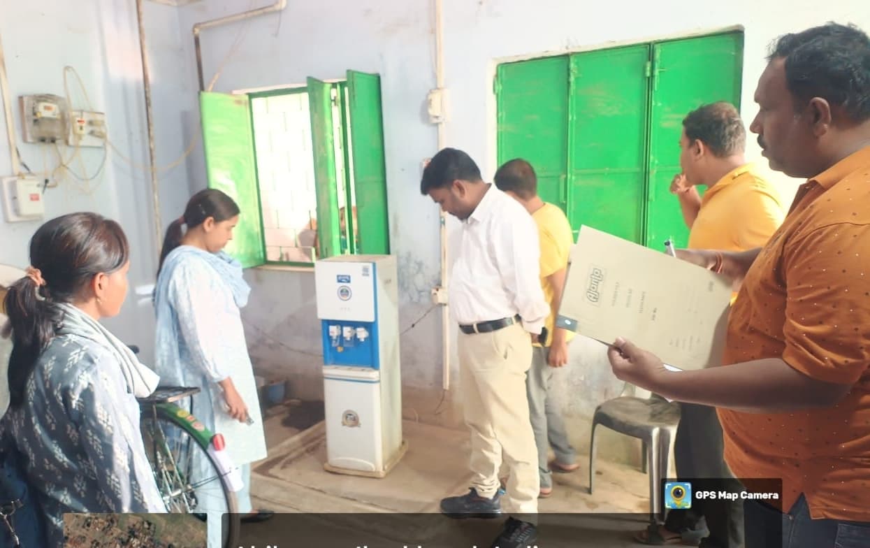 Giridih News: 15वें वित्त योजना में गड़बड़ी को ले पीजी पोर्टल पर शिकायत, बीडीओ ने की जांच