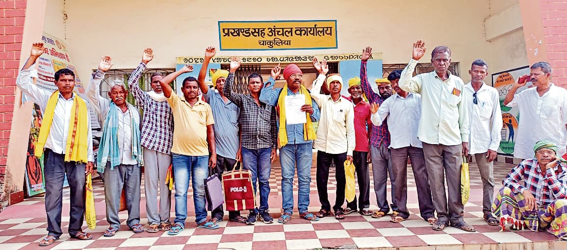 East Singhbhum : महाल शहर में जल्द शुरू करेगा बांग्लादेशी घुसपैठिया भगाओ आंदोलन : परमेश्वर मार्डी