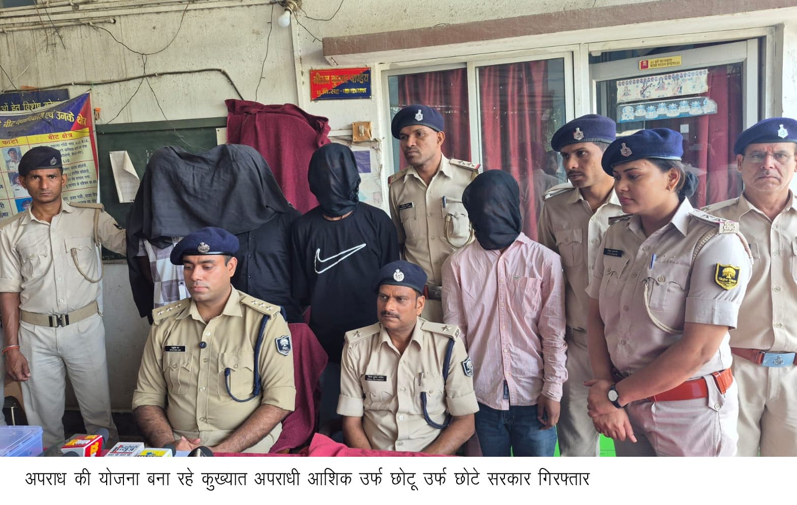 तीन गुर्गों के साथ कुख्यात छोटे सरकार गिरफ्तार, हथियार बरामद