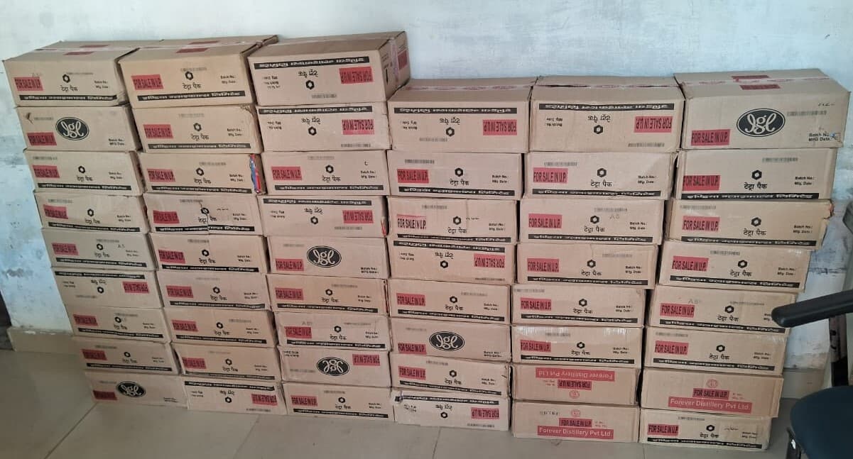 पुलिस की कार्रवाई में 24 घंटे में शराब और अन्य मामलों में 18 अभियुक्त गिरफ्तार, भेजे गये जेल