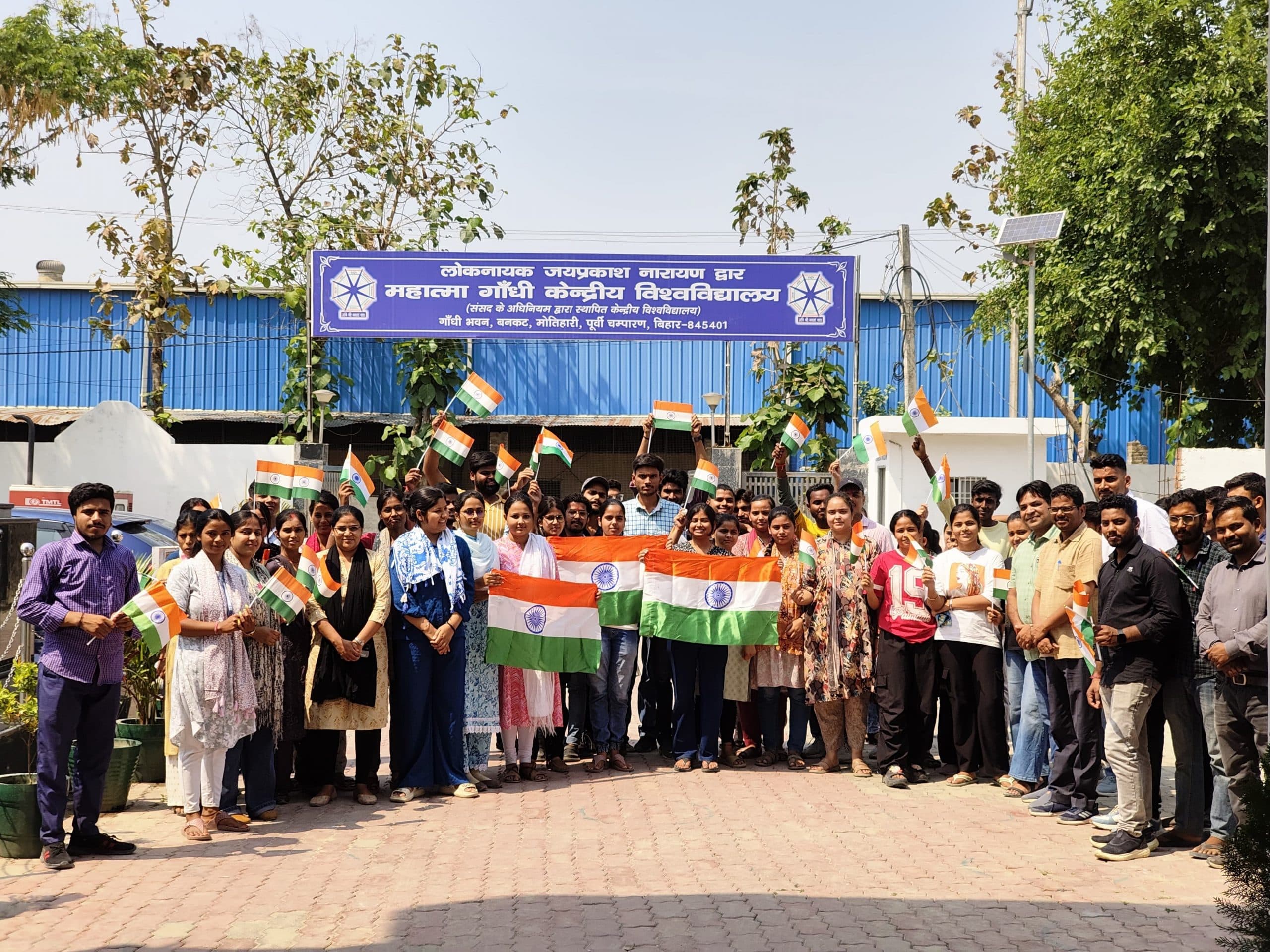 Motihari: भारतीय सेना के पराक्रम और शौर्य पर है हमें पूर्ण विश्वास