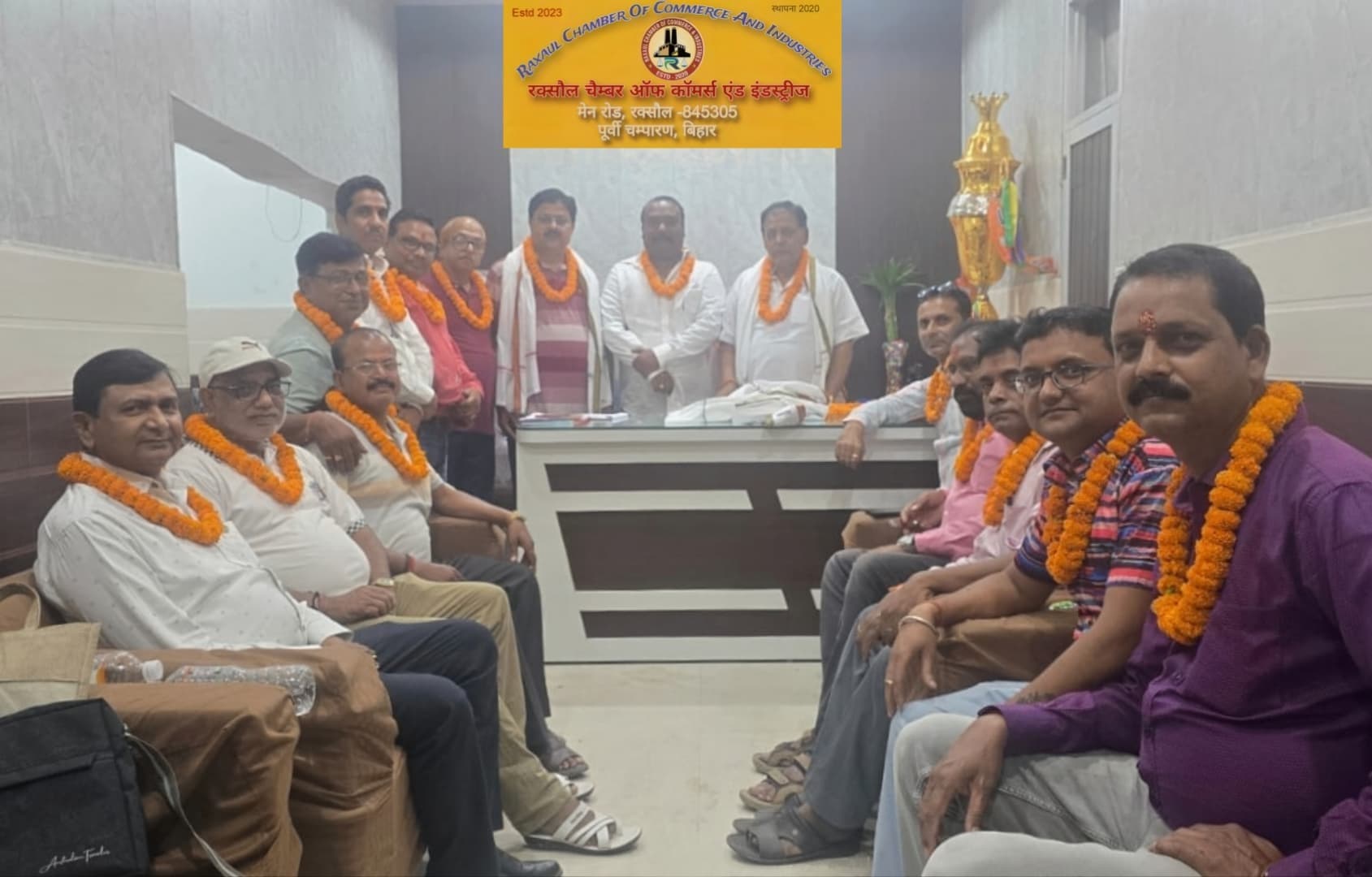 Motihari : रक्सौल चैंबर के नवनिर्वाचित पदाधिकारियों का हुआ शपथ ग्रहण