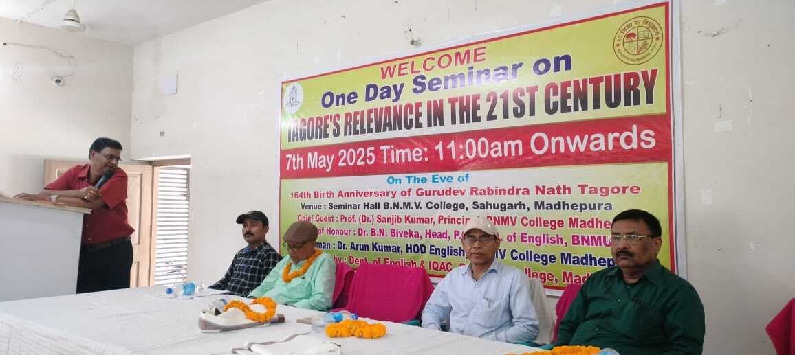 सीमा में बांधकर नहीं देख सकते हैं टैगोर के व्यक्तित्व व सहित्य का प्रभाव : प्राचार्य