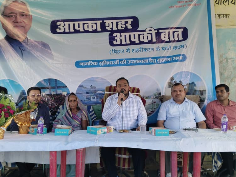 नगर की तर्ज पर यहां के लोगों के विकास के लिए हैं प्रयासरत : डीएम